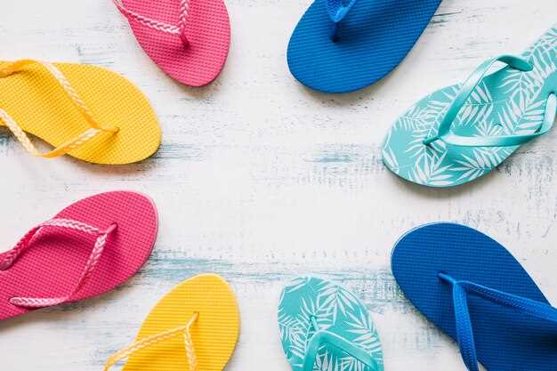  Важность выбора качественной обуви для летнего сезона 