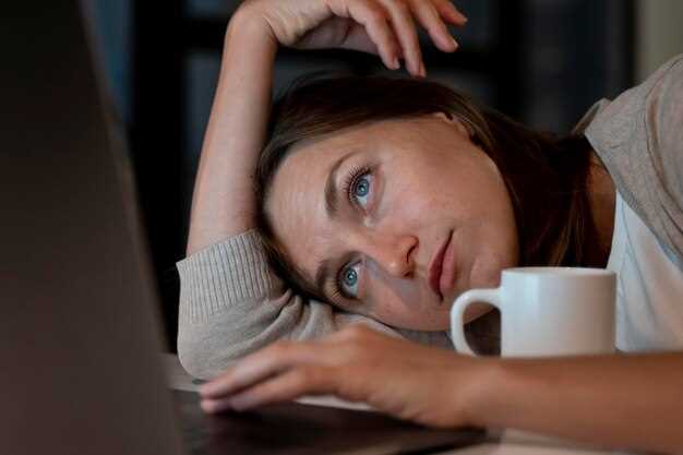 Борьба с непреклонной усталостью: 10 проверенных методов